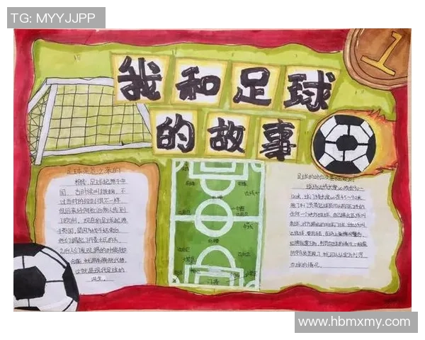 小朋友心目中的足球明星排行榜与他们的精彩故事分享